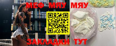 марихуана Малгобек