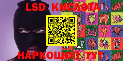 а пвп мука Апрелевка