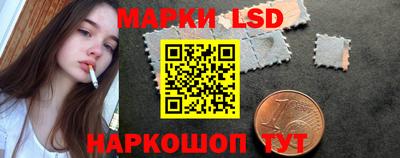 ALPHA-PVP Малоярославец