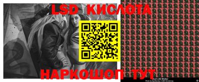 а пвп мука Апрелевка