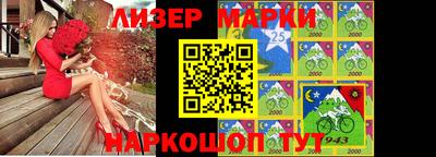 а пвп мука Апрелевка