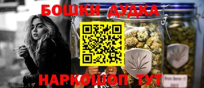 а пвп мука Апрелевка