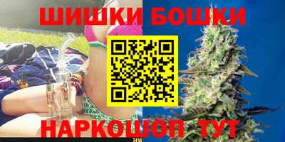 MESCALINE Мариинск