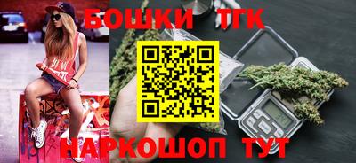 ALPHA-PVP Малоярославец