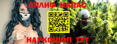 ALPHA-PVP Малоярославец