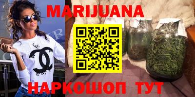 ALPHA-PVP Малоярославец