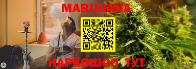 а пвп мука Апрелевка