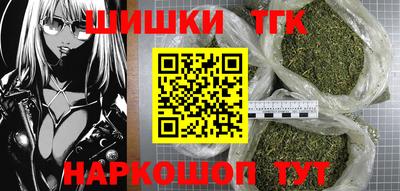 ALPHA-PVP Малоярославец