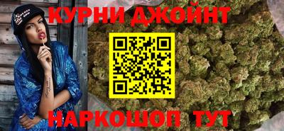 тгк Апшеронск