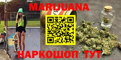 ALPHA-PVP Малоярославец