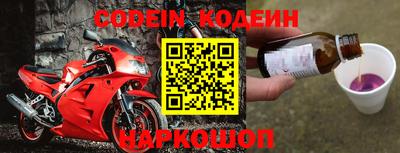 а пвп мука Апрелевка