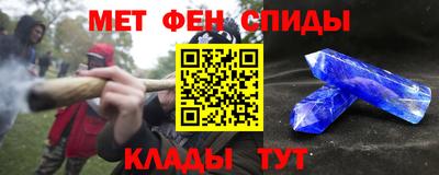 ALPHA-PVP Малоярославец