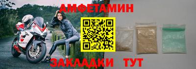 синтетический гашиш Моздок