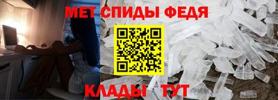 ALPHA-PVP Малоярославец