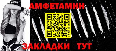 а пвп мука Апрелевка