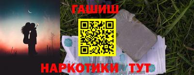 а пвп мука Апрелевка