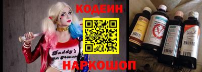 ALPHA-PVP Малоярославец