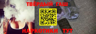 MESCALINE Мариинск