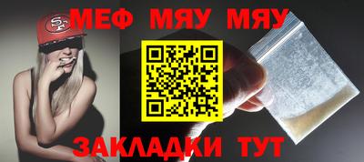 а пвп мука Апрелевка