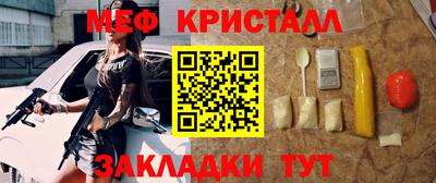 марихуана Малгобек