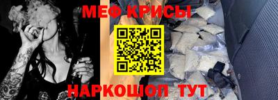 марихуана Малгобек