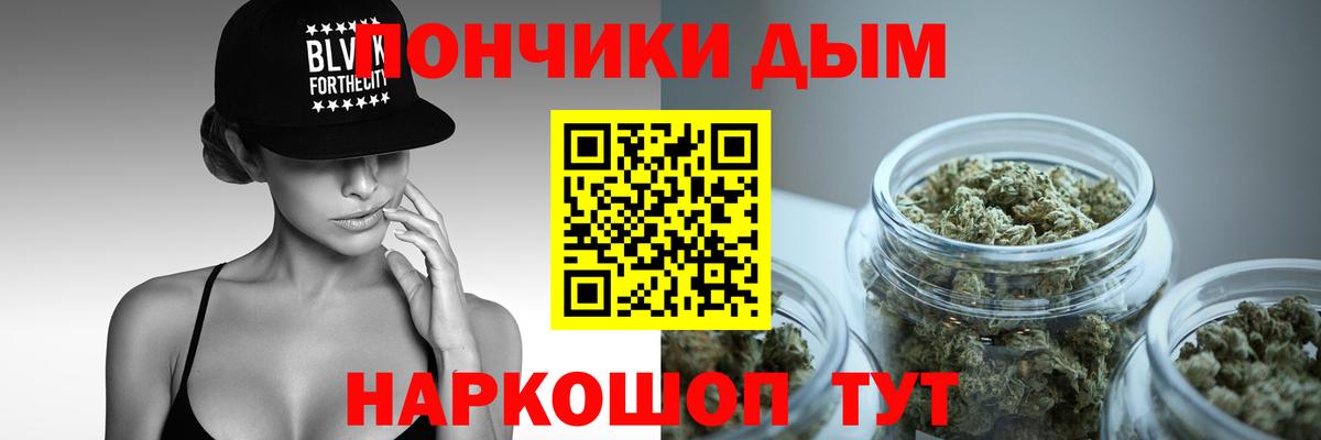 Шишки марихуана LSD WEED Чита